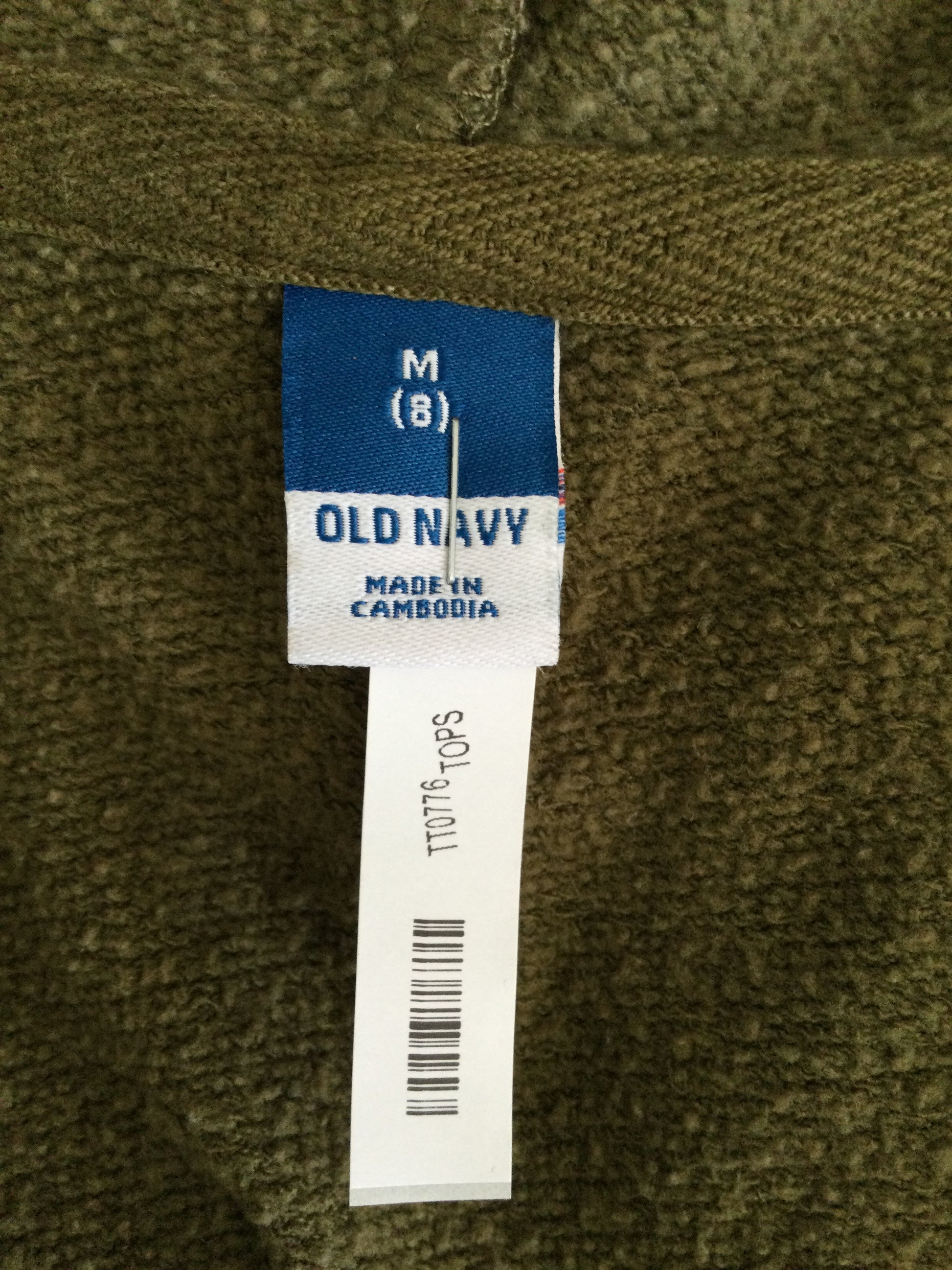 Old Navy size medium army jacket with hoodie TT0776￼